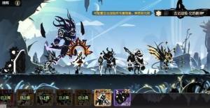 超进化物语2古记攻略大全 古记全关卡怎么打[图4]