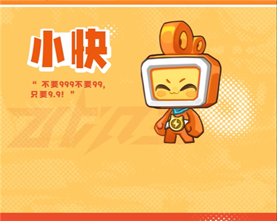 超时空跑跑元气精灵图鉴大全一览[图10]