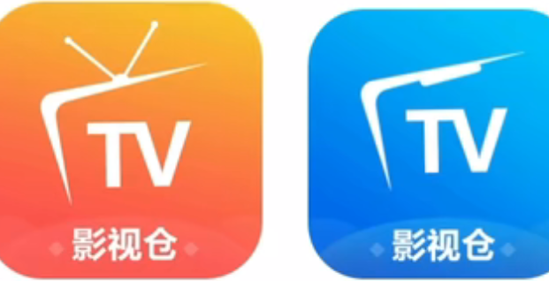 影视仓12月最新配置接口[图1]