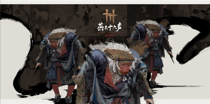 燕云十六声怎么使用千斤坠？[图1]