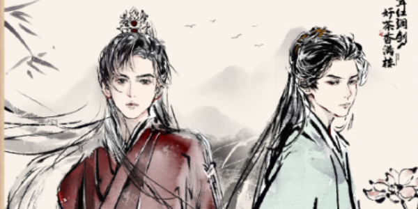 古茗联动莲花楼什么时候开始[图1]