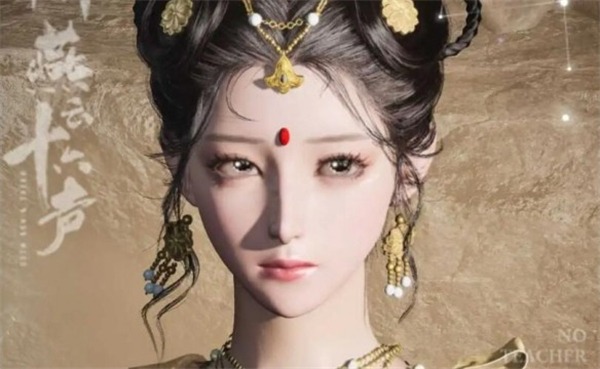 燕云十六声女角色捏脸数据复制大全-燕云十六声女角色捏脸数据分享[图11]