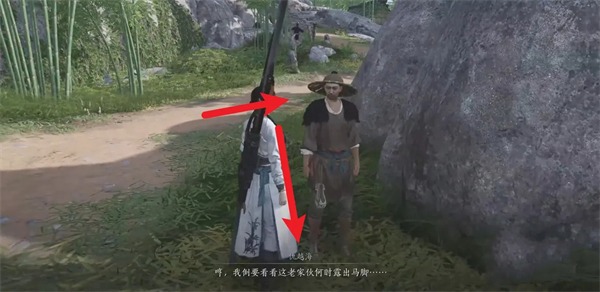 燕云十六声游龙钥获取方法-燕云十六声游龙钥怎么获取[图2]