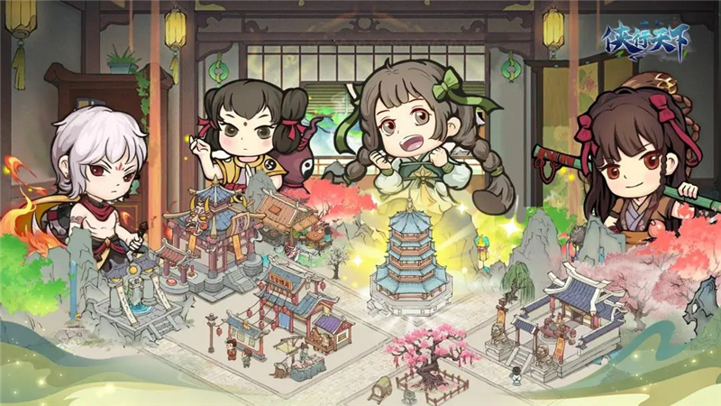 侠行天下手游职业选择一览-侠行天下手游职业怎么选择[图1]
