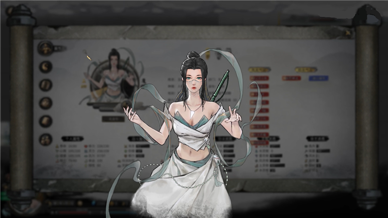 鬼谷八荒五个结局触发条件-鬼谷八荒五个结局触发方法是什么[图4]
