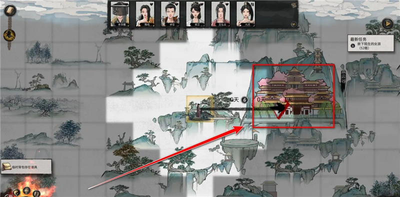鬼谷八荒念力恢复方法一览[图5]