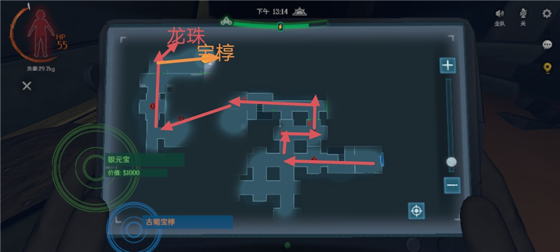 代号超自然古蜀遗迹浅层图10摸金攻略[图1]
