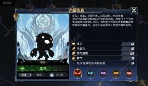 超进化物语2混沌基因怎么搭配 混沌基因搭配选择推荐[图1]